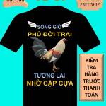 Luân Phạm Profile Picture