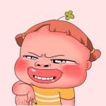 Vu Danh Profile Picture