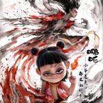 Thành Trung Profile Picture