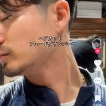 Tony Nguyen Profile Picture