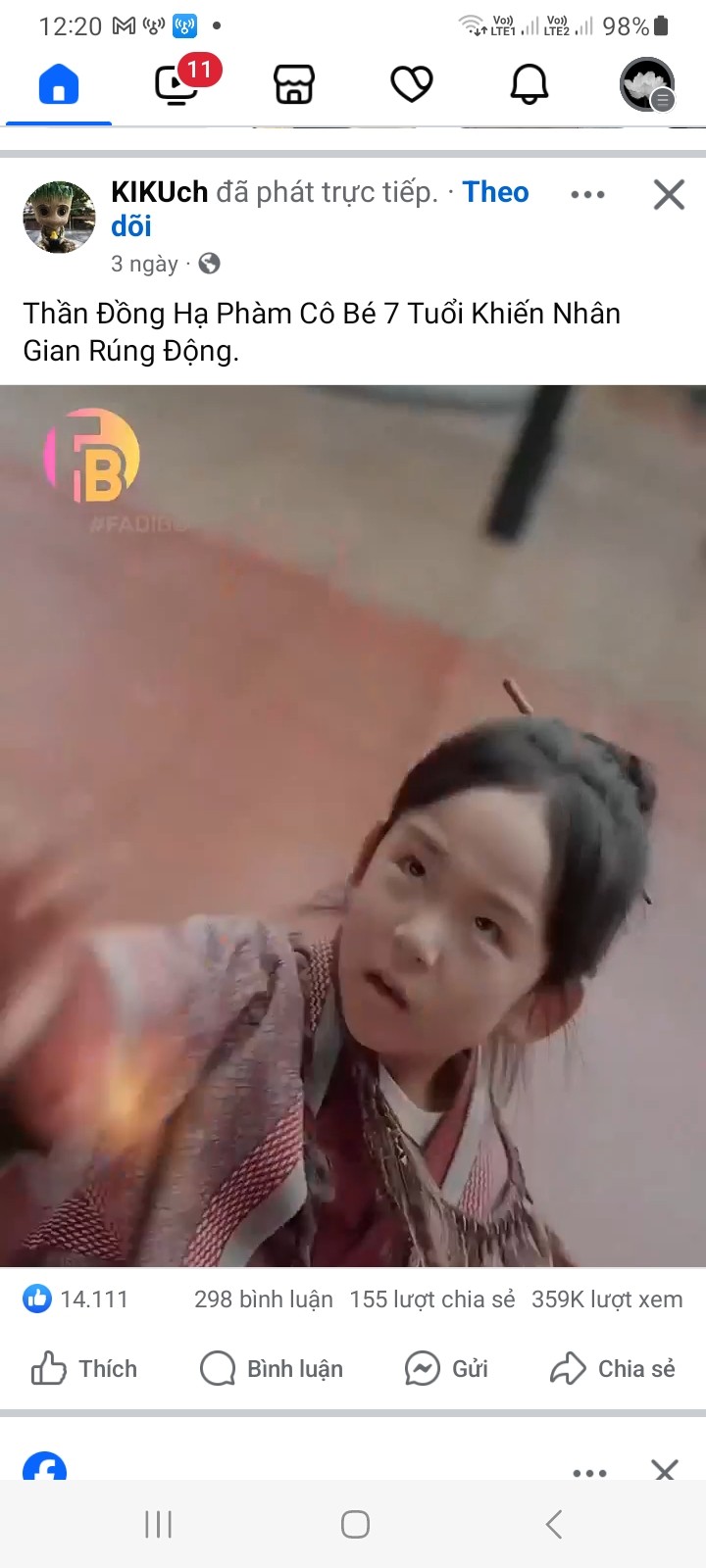 avatar