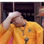 bé yêu Profile Picture