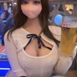 Rumi Amatsuka Profile Picture