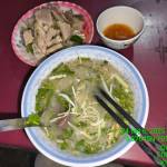 Chương Nguyễn Hoài Profile Picture