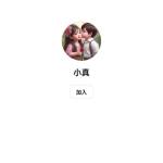 huy nguyen Profile Picture