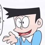 Thanh Chu Profile Picture
