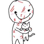 Denis Ngo Profile Picture