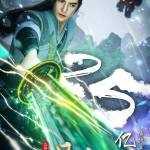 Duc Ng Profile Picture