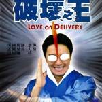 Danh Phan Profile Picture
