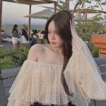 Lừa Đảo Profile Picture