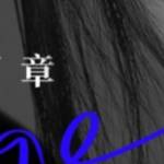 Nam Phạm Profile Picture
