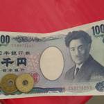 nhân võ Profile Picture