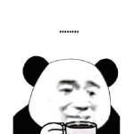 Nguyễn Văn thông Profile Picture