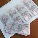 Cao Thu Choi Gai Profile Picture