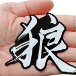 pepo220900 Profile Picture