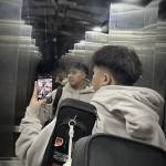 đức tâm Profile Picture