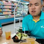Thành Lương Profile Picture