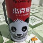 Hưng Nguyễn Profile Picture