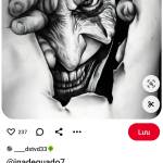 Bi Ngo Profile Picture