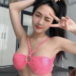 hoa trinhnu Profile Picture