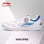 Kiệt Tuấn Profile Picture