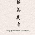 Hoa Van Profile Picture