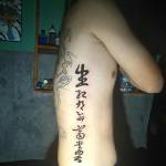 Chícùa Trần Profile Picture