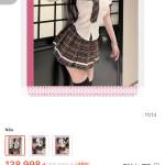 Đà lạt Hotel Profile Picture