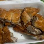 gacon159 Profile Picture