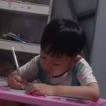 quốc thái Nguyễn Profile Picture