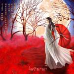 Chang 0sin Profile Picture