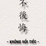 LeeNhat Profile Picture