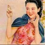 Nac123 Profile Picture