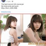 học cầm Profile Picture