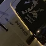 nam hoang Profile Picture