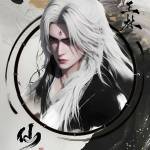 Trịnh Hoàng Profile Picture