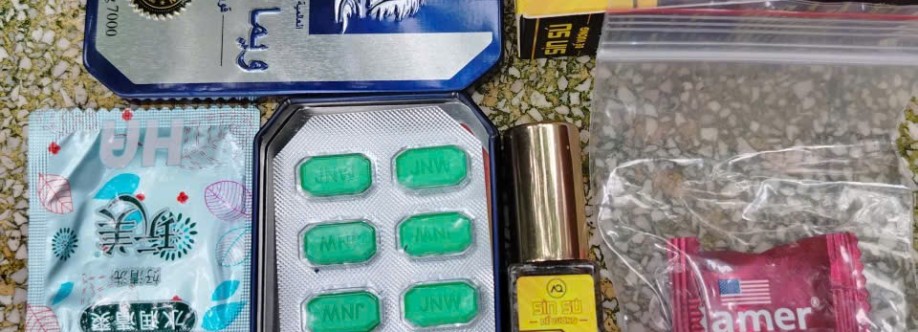 kugom123 Cover Image