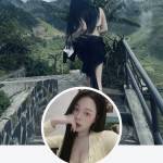 Anhmu2002 Profile Picture