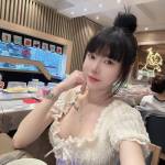 Thanh Vân Profile Picture