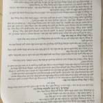 Thanhthanh2911 Profile Picture