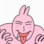 Thanh Tran Profile Picture