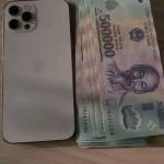 Cao Nam Lý Profile Picture