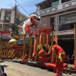 Vu Nguyễn Profile Picture