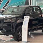 Đăng Hữu Profile Picture