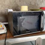 Hoàng Nguyễn Quốc Profile Picture