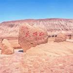 Nam Hoang Profile Picture