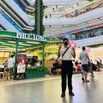 Sang Tran Profile Picture