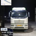 Mục Ký Profile Picture