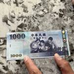 Vn662001 Profile Picture