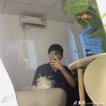 Gia Bso Profile Picture